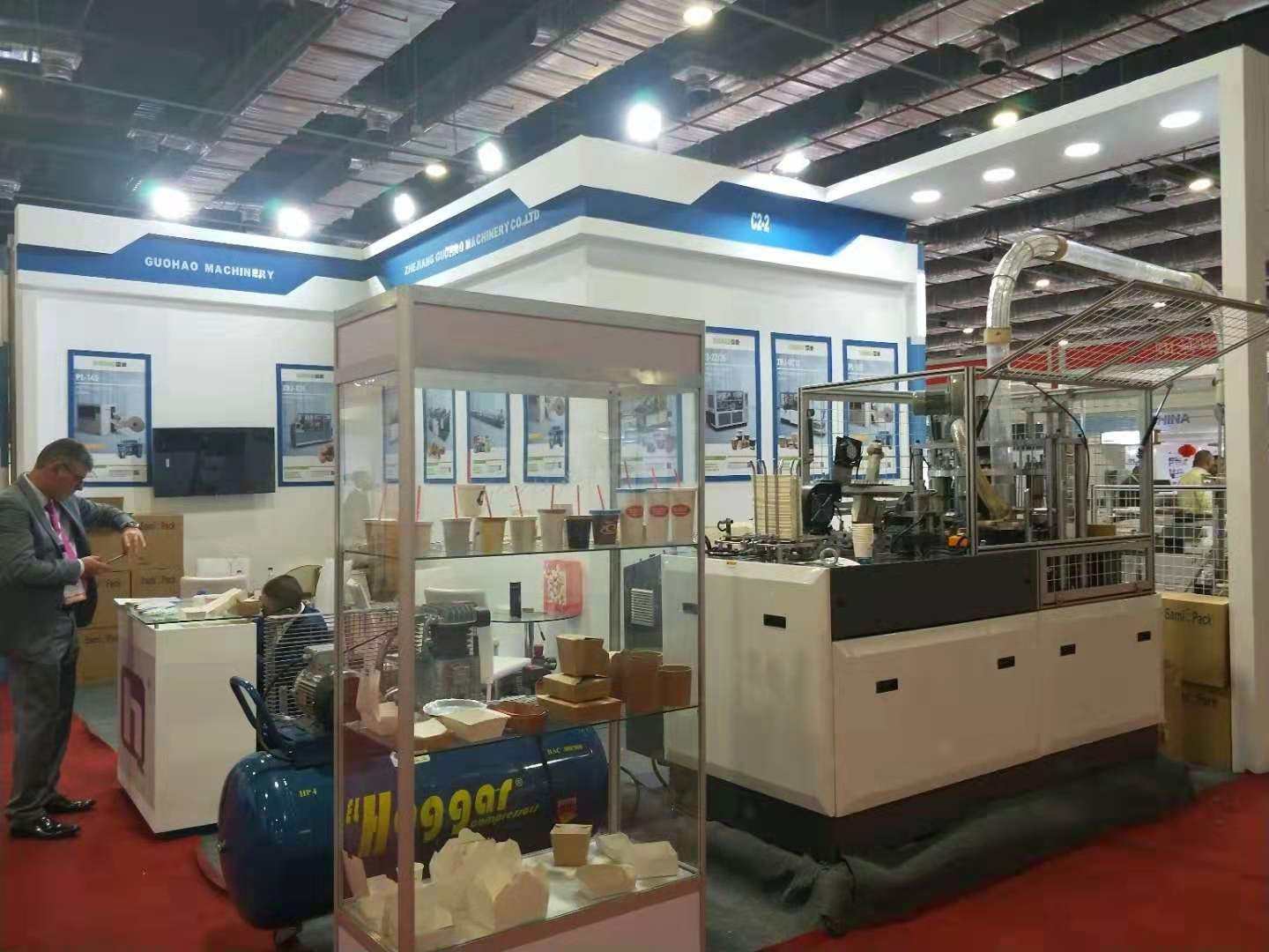 2019開羅展會.jpg