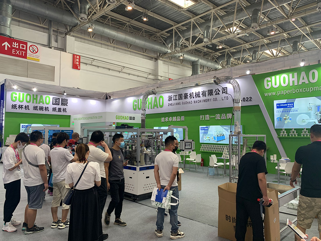 2021北京大印展.jpg